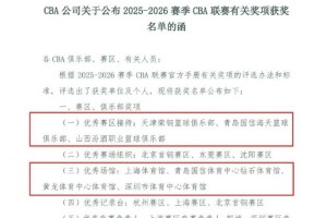 挪威vs英格兰直播_挪威vs英格兰超清在线直播_挪威vs英格兰直播全场录像