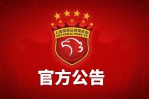 阿根廷vs瑞士直播_阿根廷vs瑞士免费在线直播_阿根廷vs瑞士直播全场录像