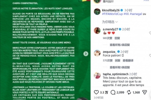 阿根廷vs瑞士直播_阿根廷vs瑞士现场直播_阿根廷vs瑞士超清在线直播