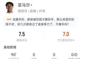 世界杯巴西直播_世界杯巴西直播在线观看_世界杯巴西直播视频无插件
