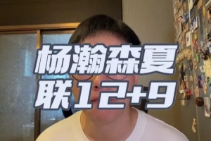 足球直播_足球免费在线高清直播_足球视频在线观看无插件