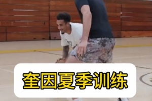 蜘蛛直播-蜘蛛体育免费直播_蜘蛛足球直播在线观看_足球在线直播