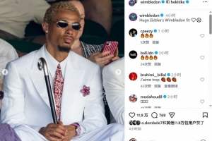 世界杯直播_美加墨世界杯直播_2026世界杯直播在线观看无插件