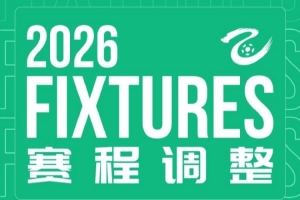 足球直播_足球直播高清免费观看_足球直播在线观看无插件