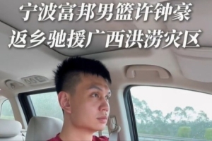 世界杯巴西直播_世界杯巴西直播在线观看_世界杯巴西直播视频无插件