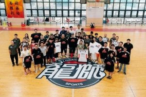 足球直播_足球免费在线高清直播_足球视频在线观看无插件
