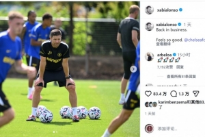 阿根廷vs瑞士直播_世界杯阿根廷vs瑞士在线观看_阿根廷vs瑞士超清在线直播