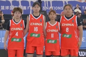 世界杯在线直播_世界杯高清视频直播_世界杯免费无插件观看