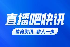 法国vs西班牙直播_世界杯法国vs西班牙直播_世界杯法国vs西班牙在线观看
