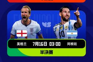 法国vs西班牙直播_法国vs西班牙比赛回放_法国vs西班牙视频直播