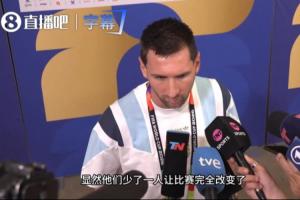 足球直播_足球比赛高清免费在线直播_足球无插件在线观看视频