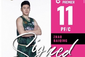阿根廷队直播_阿根廷在线高清直播_阿根廷直播视频在线观看