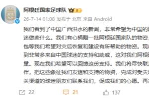 法国vs西班牙直播_法国vs西班牙免费在线直播_法国vs西班牙比赛回放