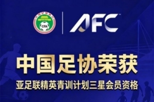 世界杯直播_世界杯直播免费高清在线观看_世界杯直播在线无插件